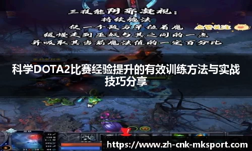 MK体育注册登录